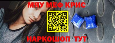 экстази Бузулук
