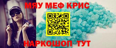 экстази Бузулук