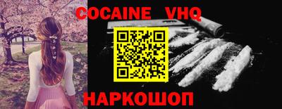 apvp Будённовск