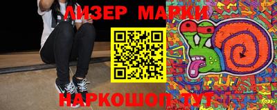 apvp Будённовск