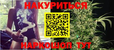 кокаин Бугуруслан