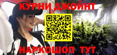 экстази Бузулук