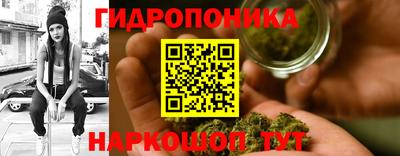 экстази Бузулук