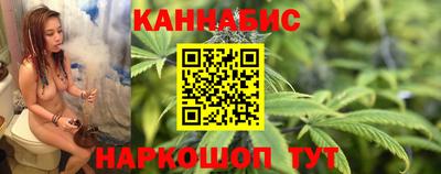 экстази Бузулук