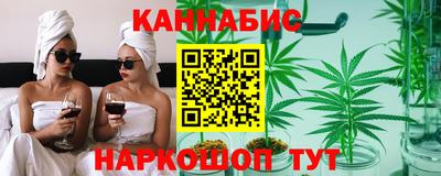 кокаин Бугуруслан