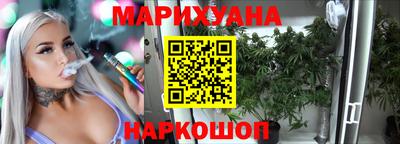 apvp Будённовск