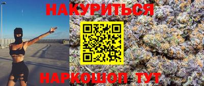 apvp Будённовск