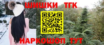 экстази Бузулук