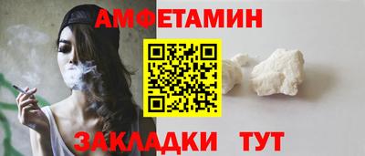 apvp Будённовск