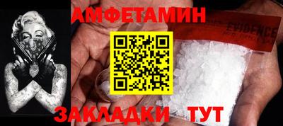 кокаин Бугуруслан