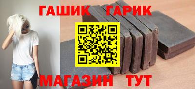 кокаин Бугуруслан
