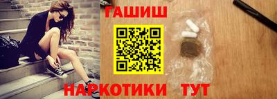 кокаин Бугуруслан