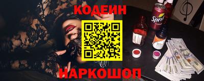 кокаин Бугуруслан
