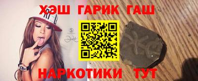 apvp Будённовск