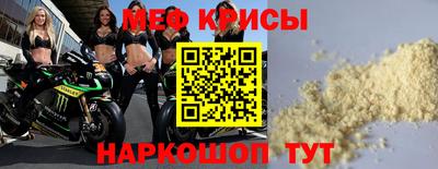 кокаин Бугуруслан